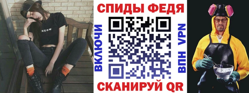 MEGA зеркало  Юрга  АМФ 97% 