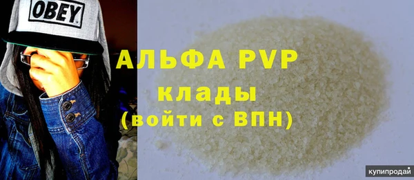 скорость Няндома