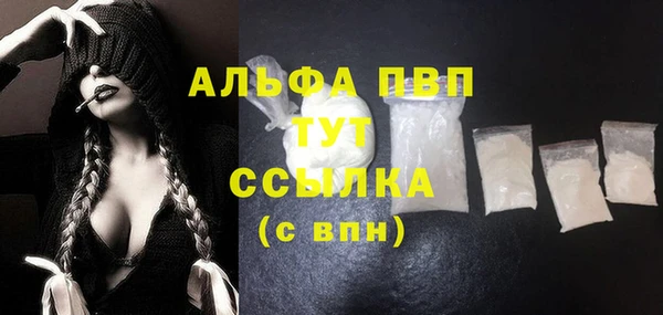 скорость Няндома