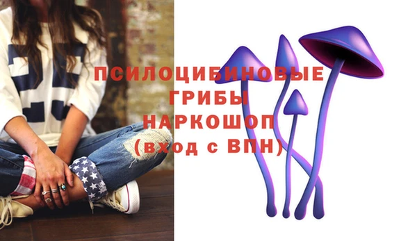 мдма Нягань