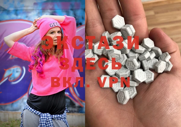 мдма Нягань