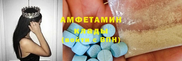 меф Нязепетровск