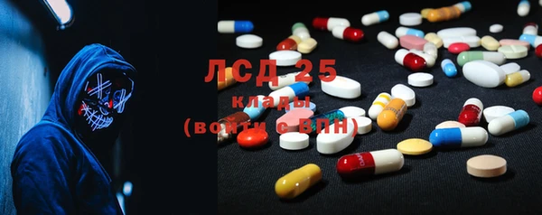 скорость Няндома