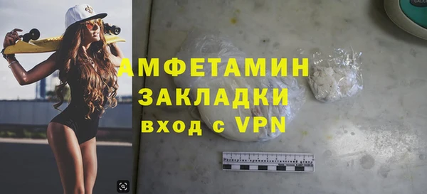 мдма Нягань