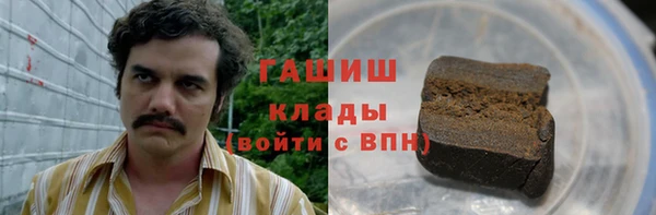 меф Нязепетровск
