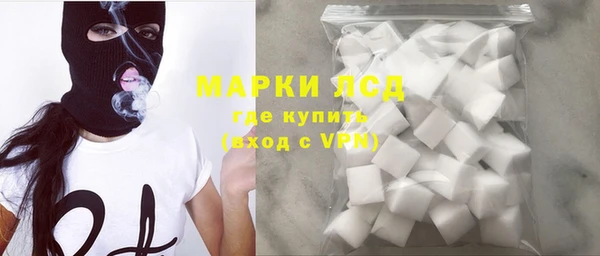 скорость Няндома