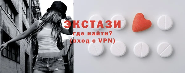 скорость Няндома
