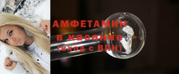 мдма Нягань