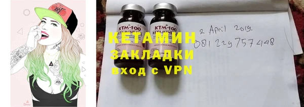 скорость Няндома