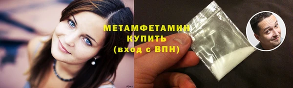 скорость Няндома