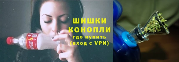 меф Нязепетровск