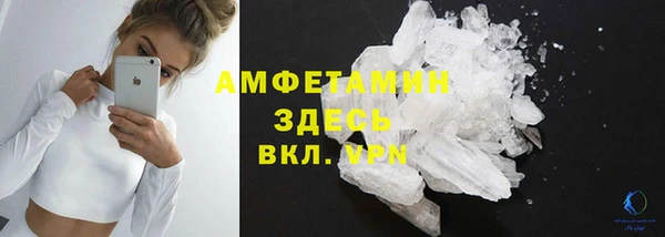 мдма Нягань