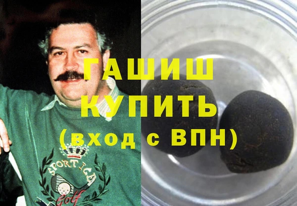 скорость Няндома