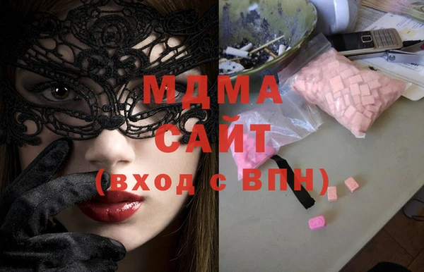 скорость Няндома
