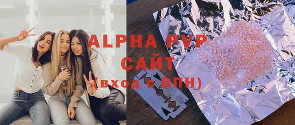 скорость Няндома