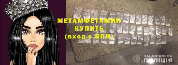 скорость Няндома