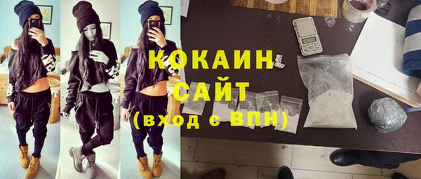 мдма Нягань