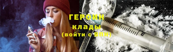 мдма Нягань