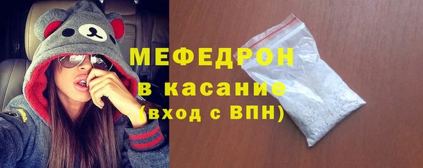 Альфа ПВП Бежецк