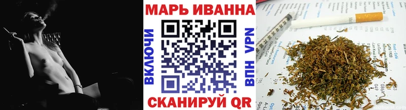 Конопля OG Kush  Юрга 